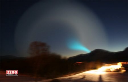 Otra foto del fenómeno captada en otro lugar más al sur del país. (Foto: Aportación de lector al diario VG) - PULSAR PARA AMPLIAR -